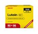 Lutein PLUS limitovaná edícia 2024