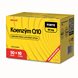 Koenzým Q10 FORTE 60mg limitovaná edícia